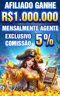 Sacar 7588win